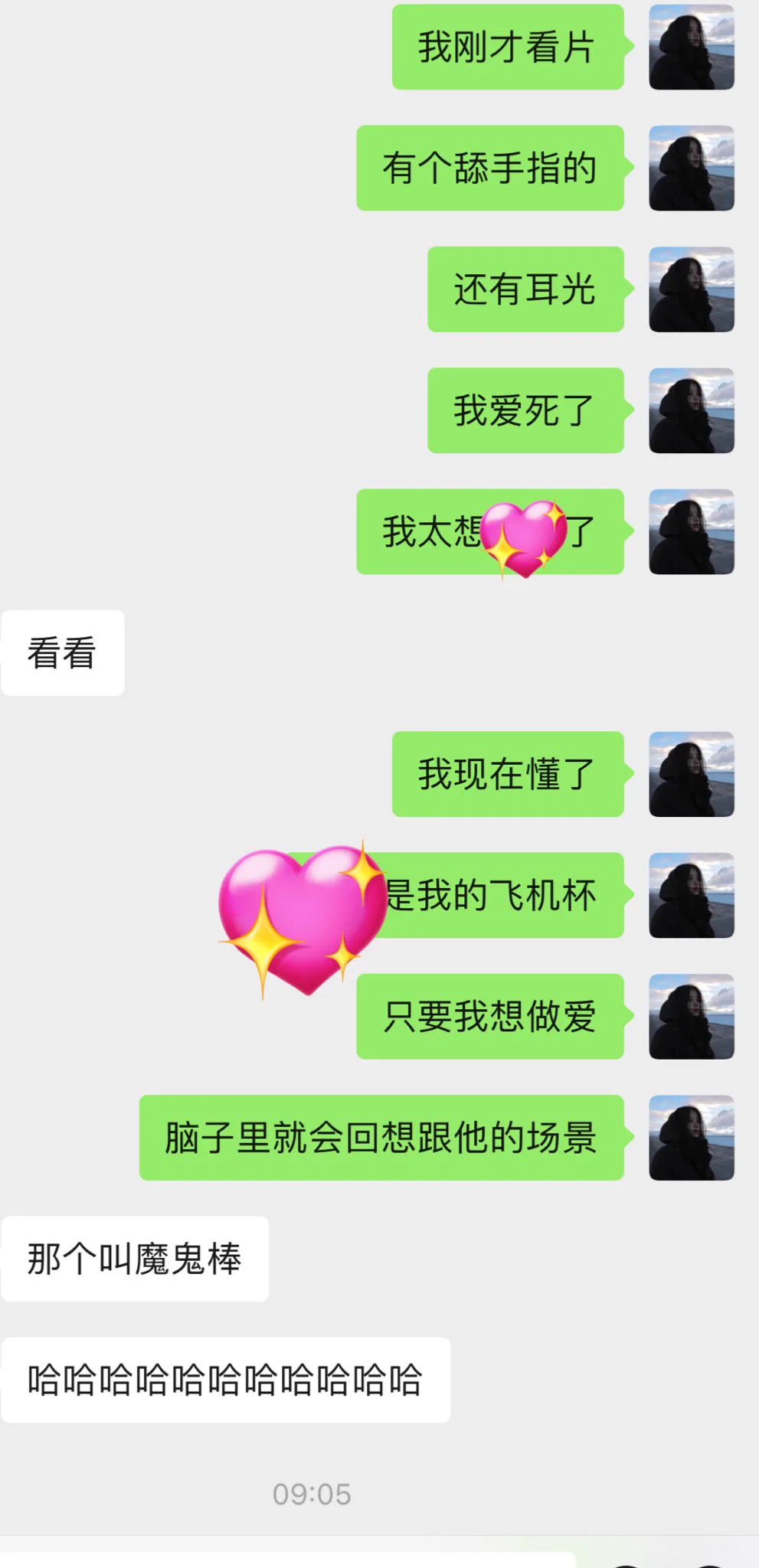 谁懂啊 https://t.co/yDYgBpISL6