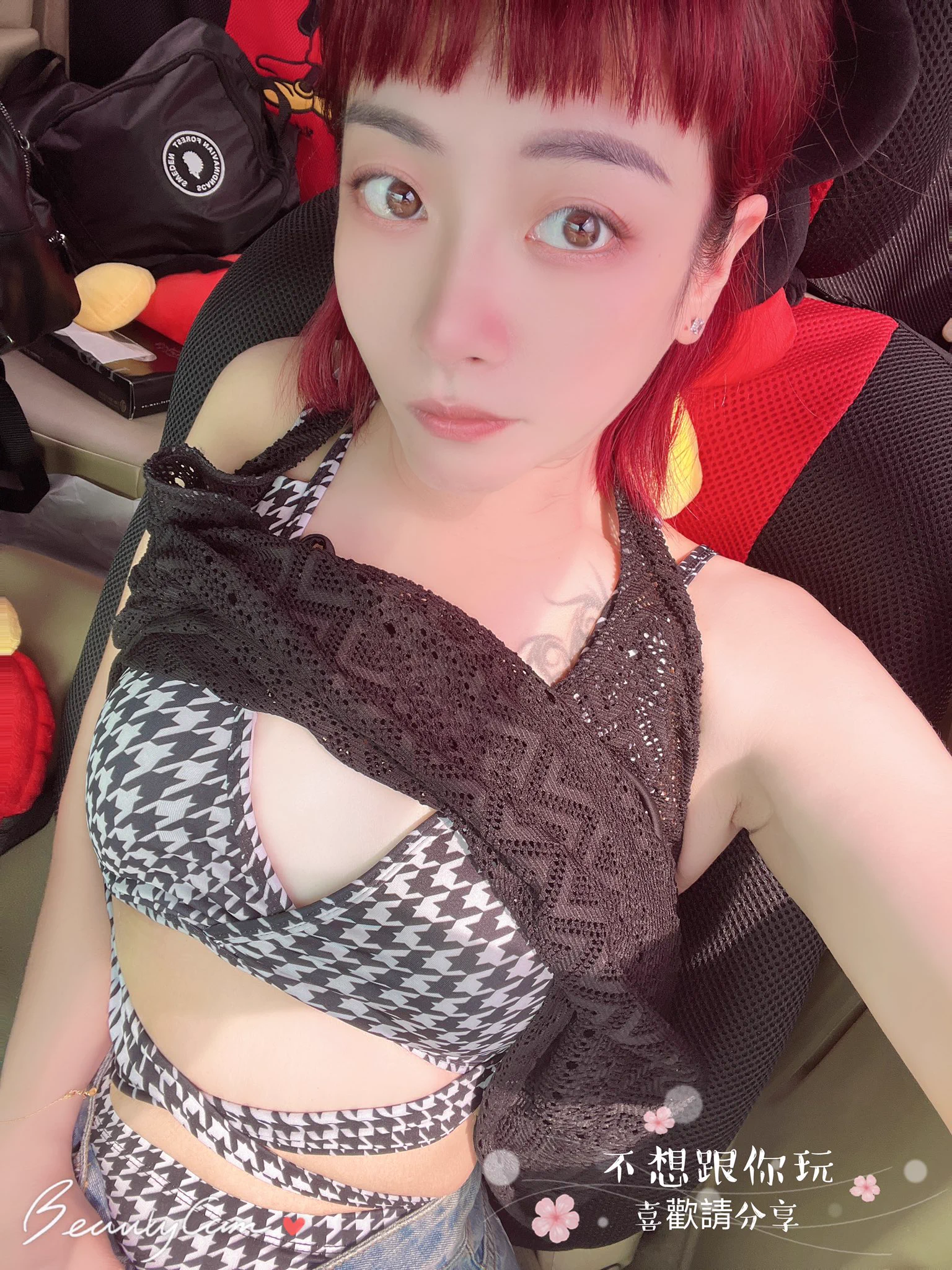海龍王之女-三叉女-又來了 出發 性感的泳裝美美的 https://t.co/i7qwIGOLCH