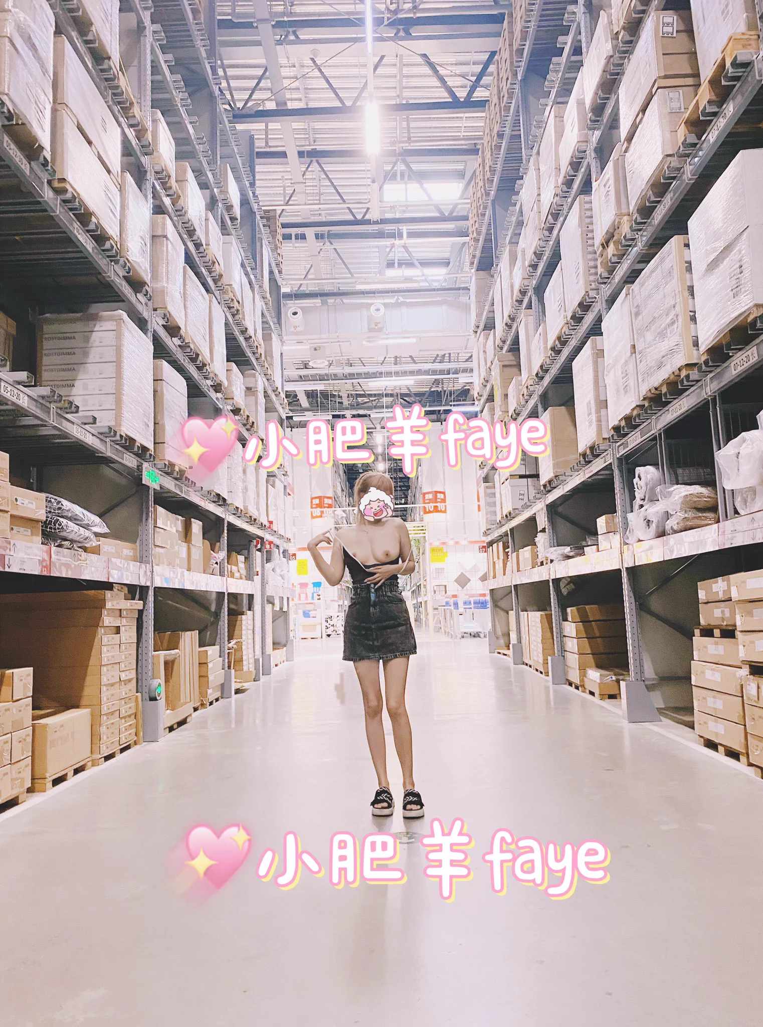 第二天粉丝已经破💯记住一定要转发、回复、点赞👍随机抽用心评论送福利💋💋💋 https://t.co/mSTAWKkaXr
