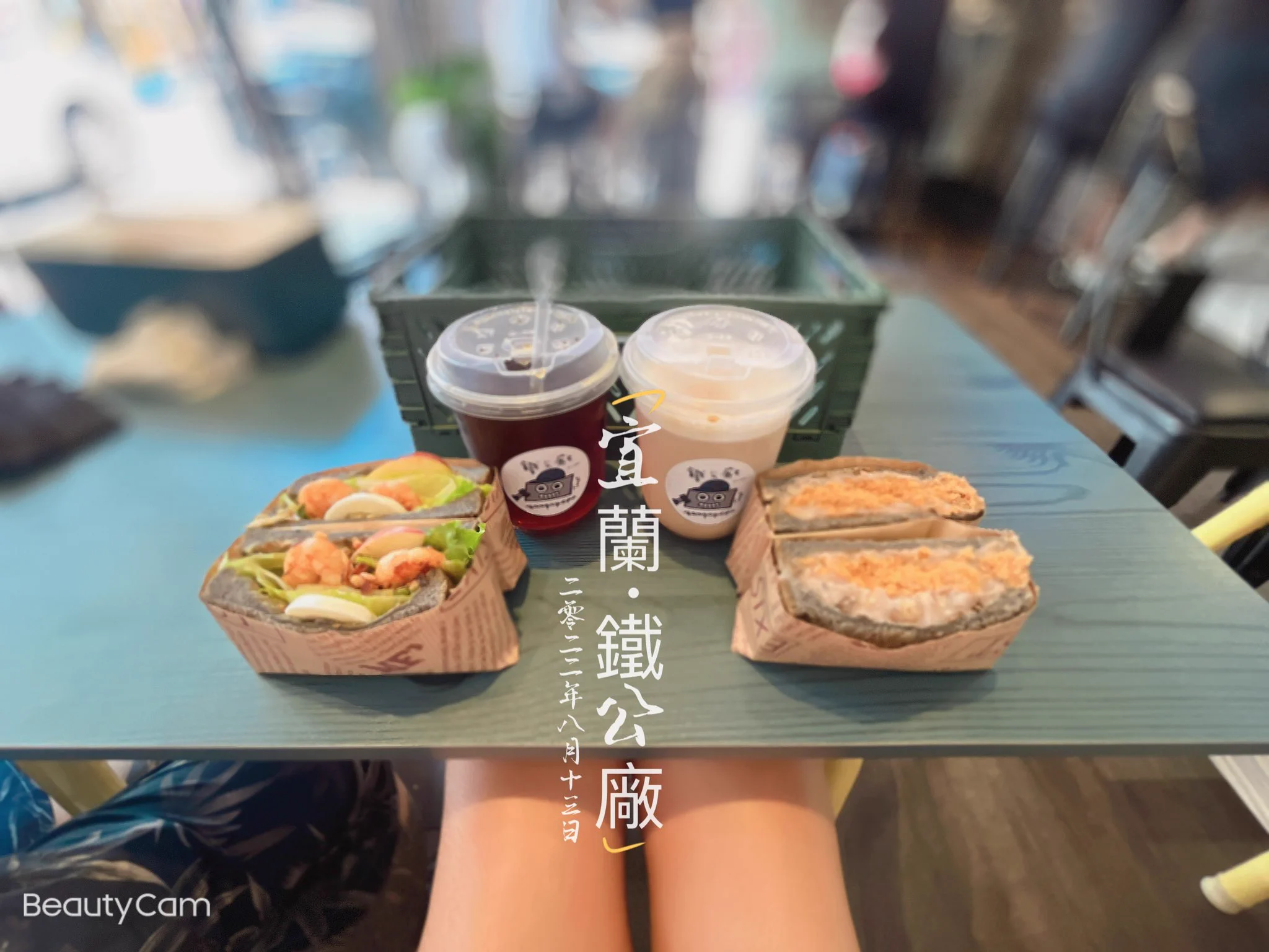 來宜蘭推薦一下這間早午餐環境很舒適，餐點😋好吃，比較抱歉是我們不小心把咖啡打翻，老闆還賠了我們一杯新的真是很不好意思😅，有來宜蘭不知道要吃什麼早午餐推薦這間，重點他是寵物友善餐廳。#宜蘭鐵公廠鐵公廠-鐵板吐司專賣店/羅東早午餐/羅東美食/寵物友善餐廳/宜蘭美食#特推胡搞蝦搞 https://t.co/5wByKpqJui