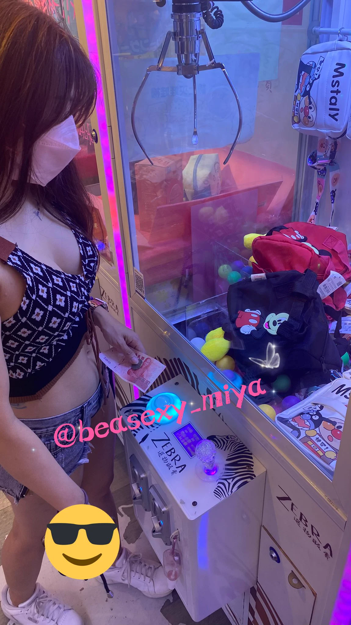 終於到台南了💕💕美食我來了😋😋#圖文不符#美食養肥#南台灣之旅 https://t.co/vZHT7CVwa9