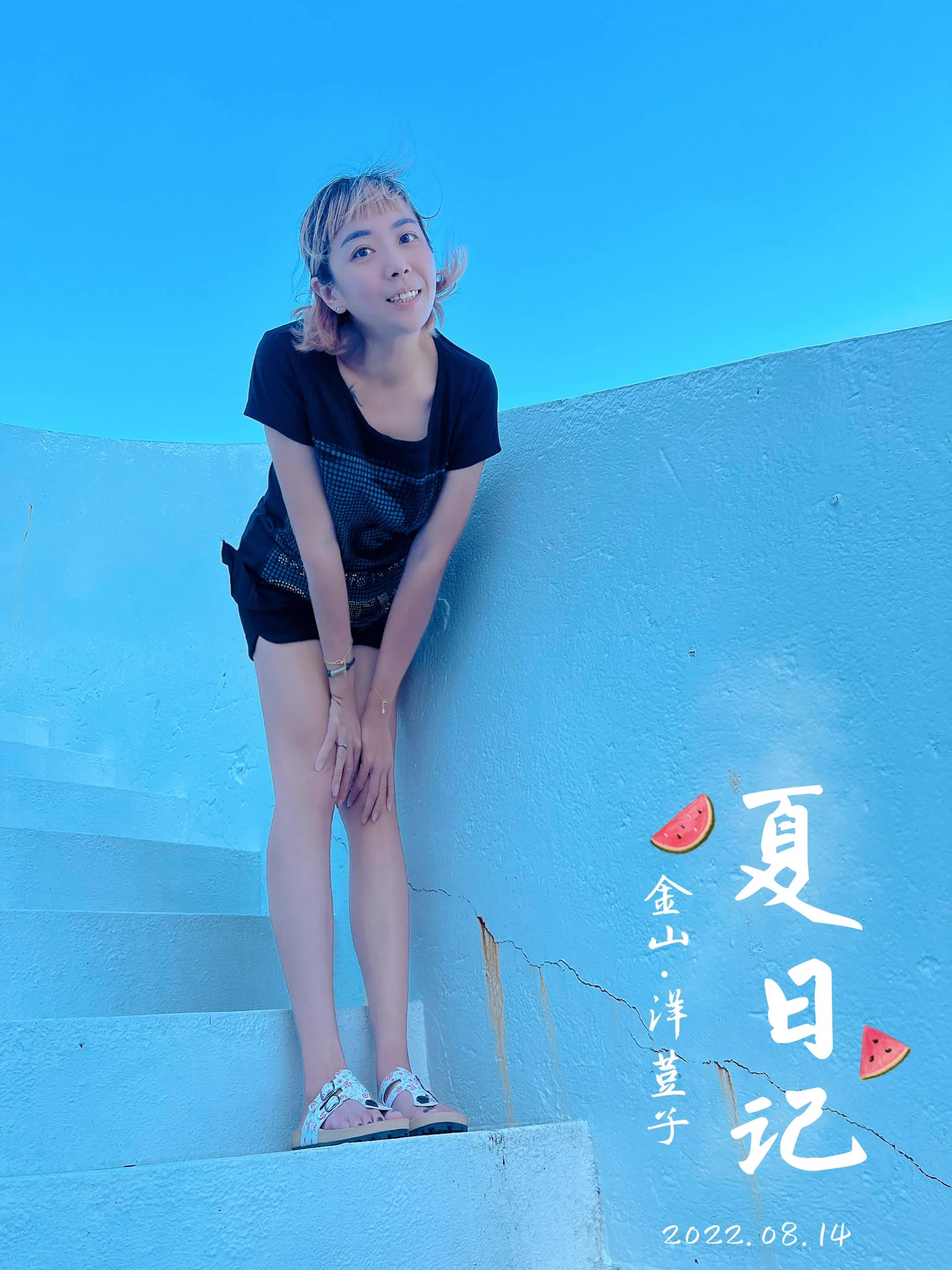 今天的天空有夠晴朗☀️拍照十分美 https://t.co/qLUtLdOvmZ