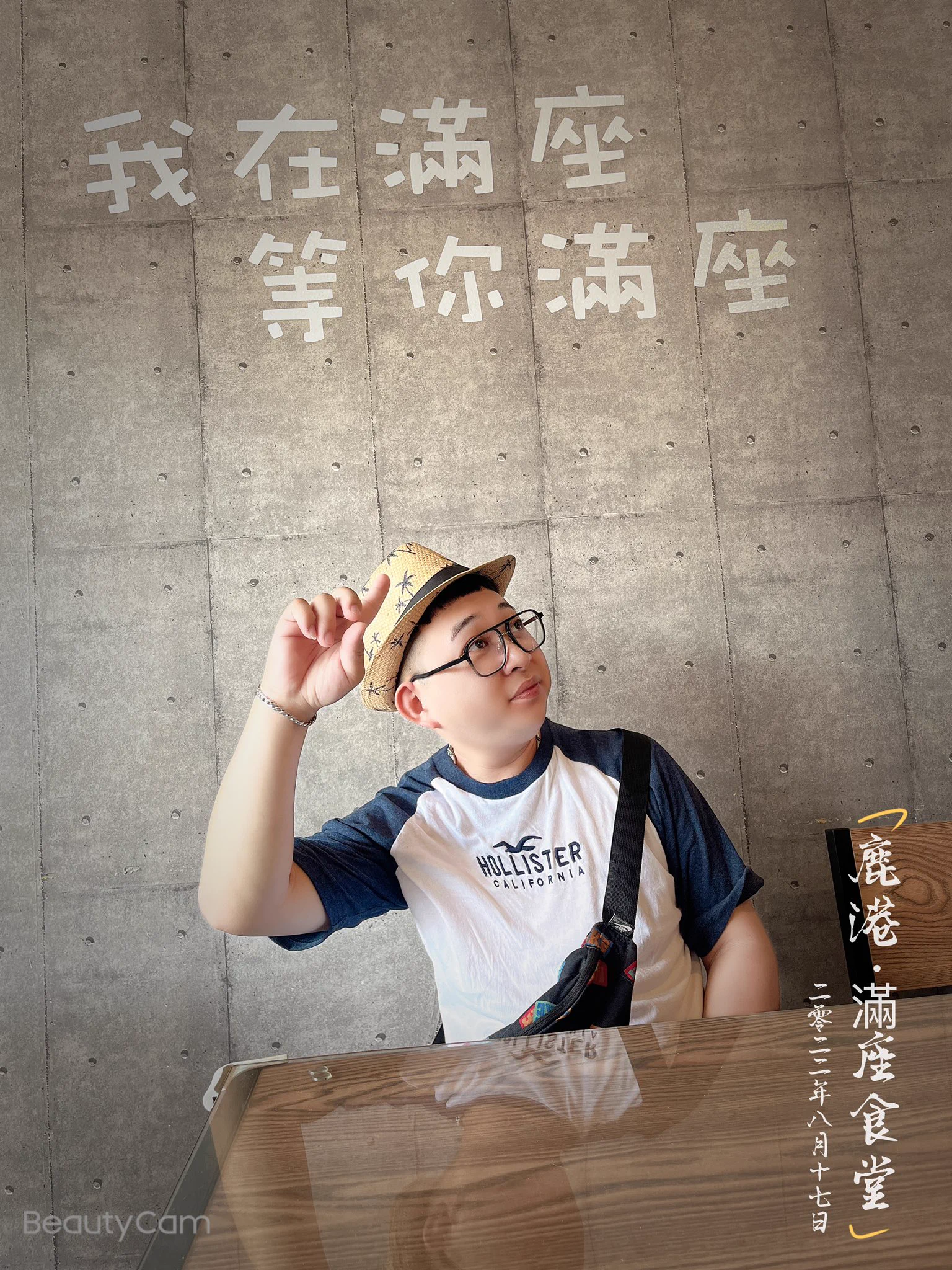 來男友的表姐店吃飯飯 真的蠻好吃的如果有來鹿港可以來吃吃看喔！我在滿座等你滿座！！#滿座食堂#彰化縣鹿港鎮館前街9號#住鹿港也可以叫熊貓🐼 https://t.co/Eh15YliG6t