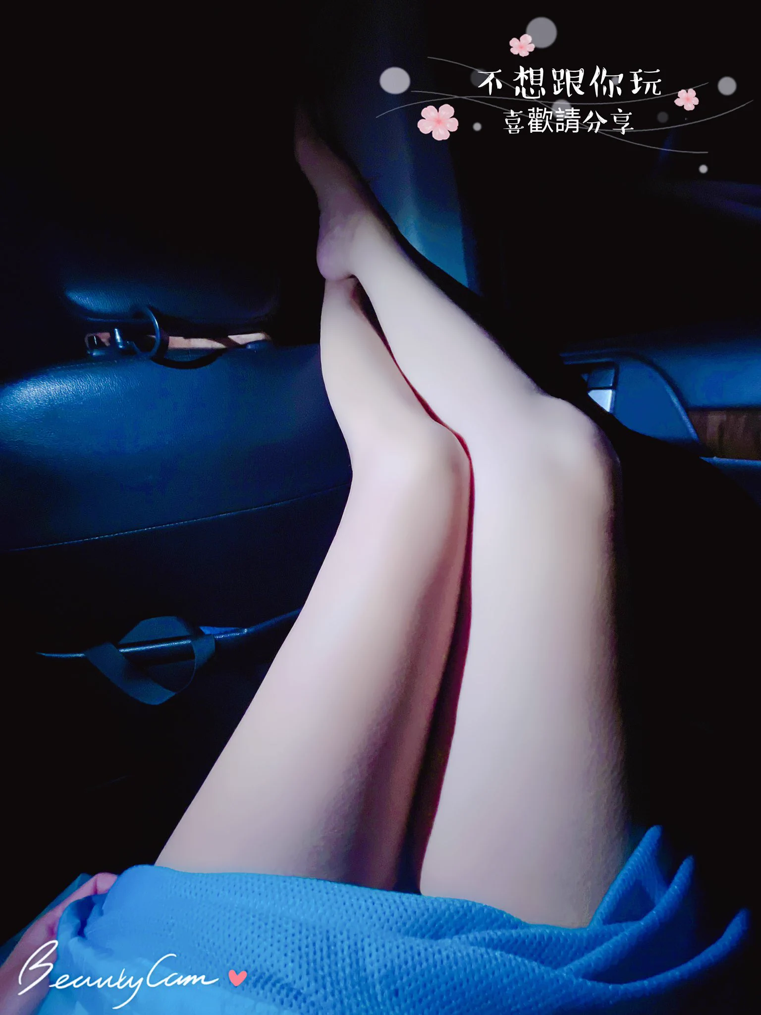 看夜景脫光是不是比較舒服 https://t.co/69REeSkSQB