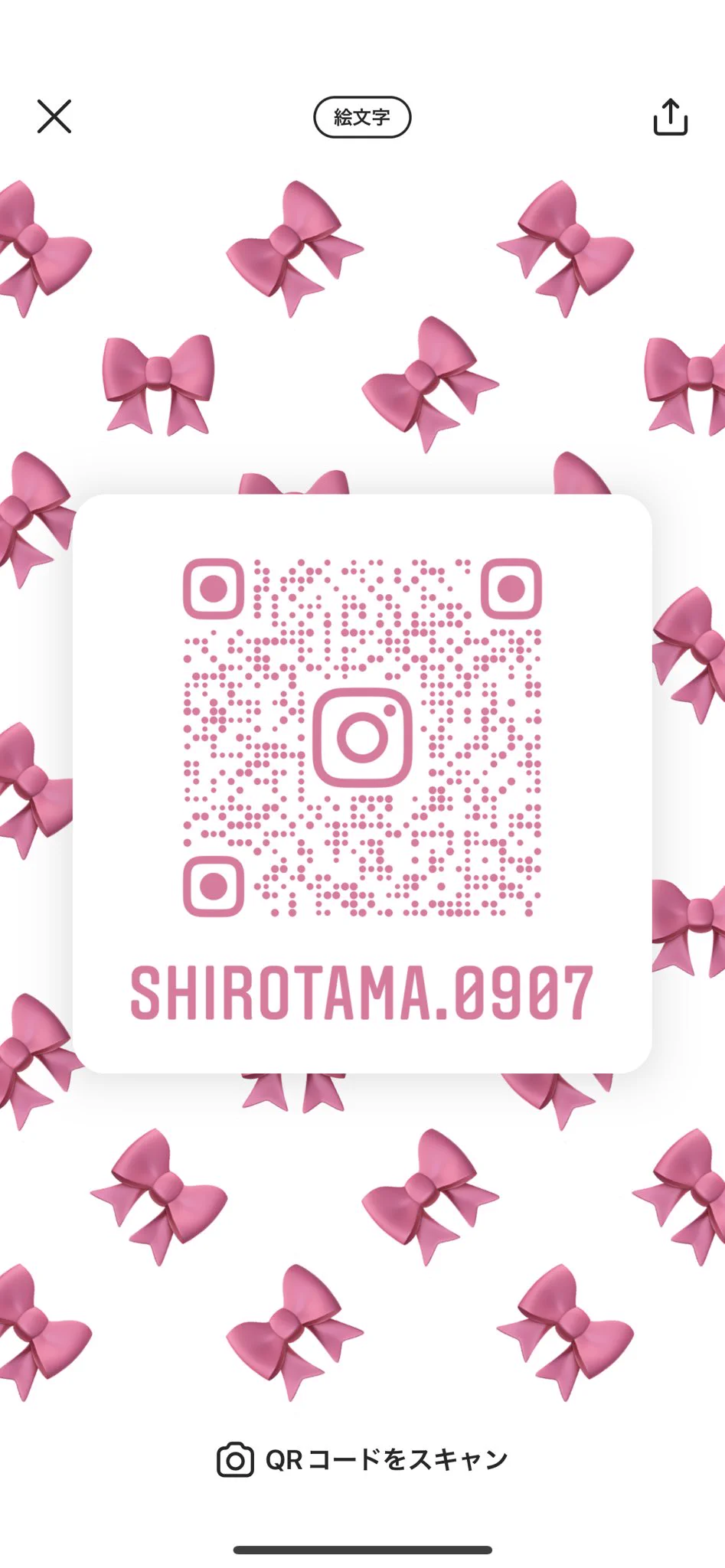 帰宅してもまだ顔面と髪の毛が生きてたのでみんなに見せたいからインスタライブ今からやるよ〜🥺💕 https://t.co/HWRoxddVOW
