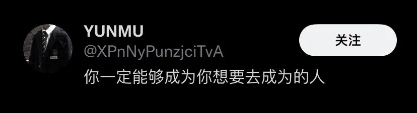 找我领视频！！ https://t.co/HRgrw1HnSQ