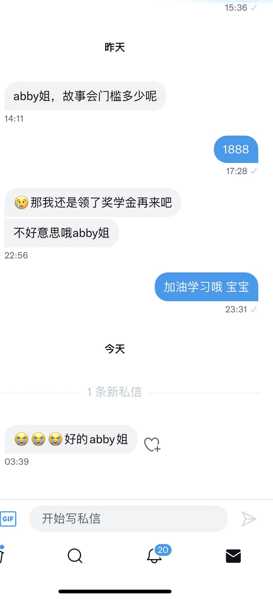 考研加油
奖学金加油！ https://t.co/TYB7tXF0wn