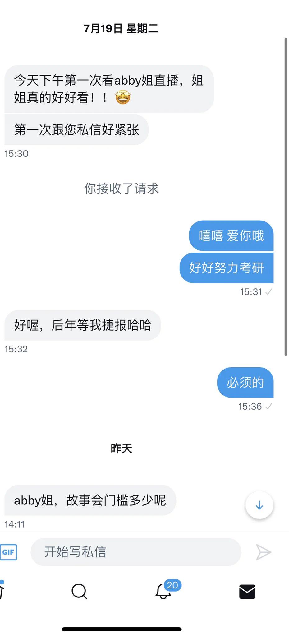 考研加油
奖学金加油！ https://t.co/TYB7tXF0wn
