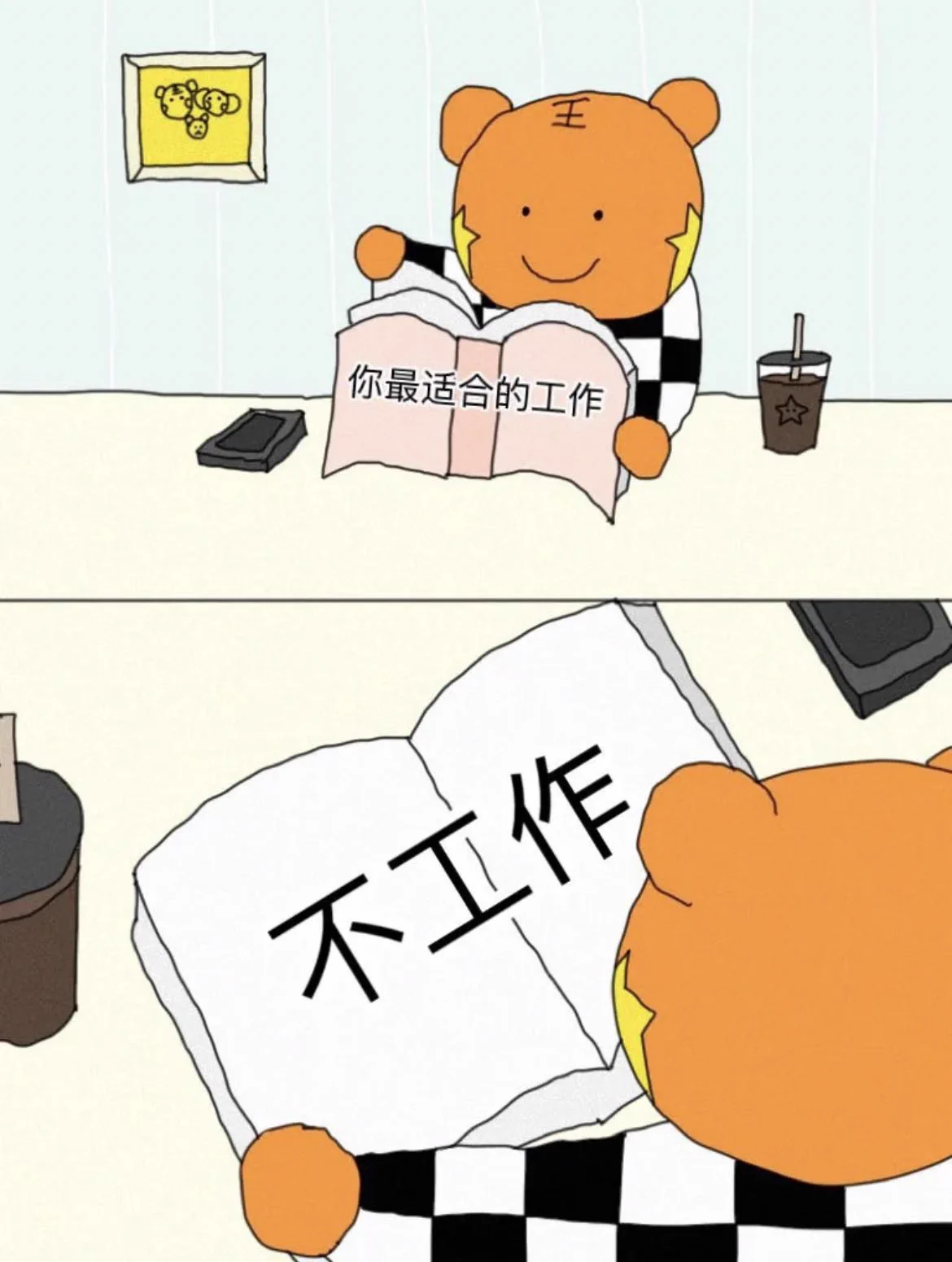 我： https://t.co/hZcjy61iJ0
