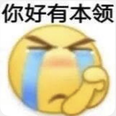 要死了完全没有语言天赋，根本学不进去，未来异国乞讨打手语好了。 https://t.co/ToMCMOYXAU