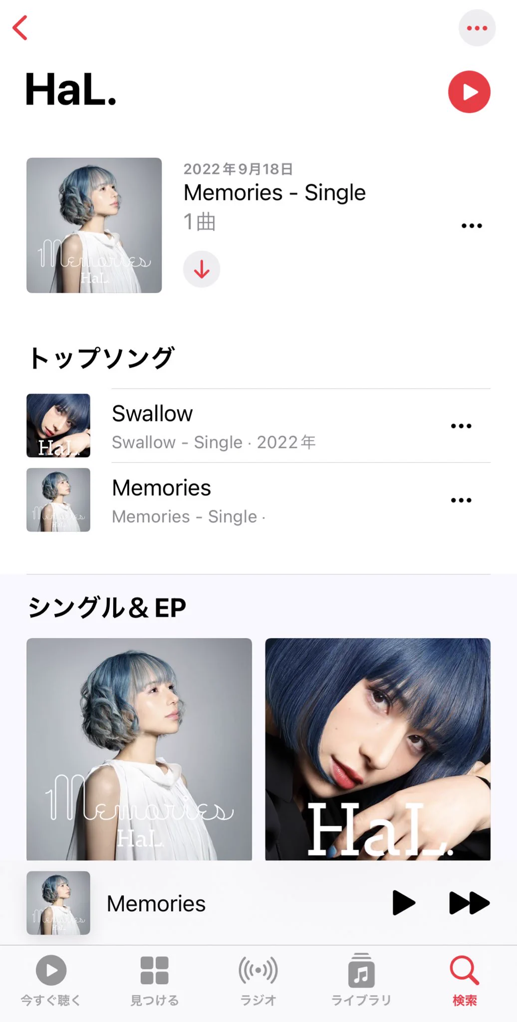 みんなの応援のおかげで2ndシングルをリリースすることができました！たくさんありがとう🤍ぜひYouTubeの方もコメントしてね！https://t.co/fxnpPysIrh https://t.co/GxSw8tU6w0