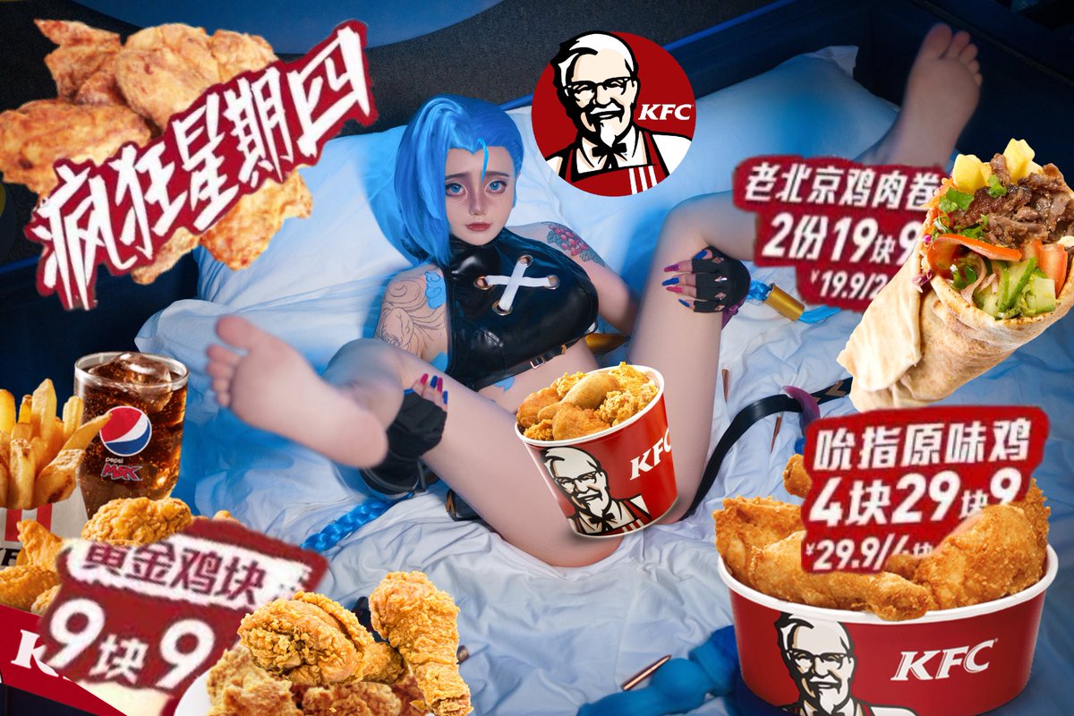 我就那两套图是废片嗯改而已啊😫其他套图不都蛮好的嘛😫我偏头疼现在要睡啦，期待醒了能有一堆入🚪，晚安爸爸们，疯狂星期四快乐！ https://t.co/PA3tivzMhE