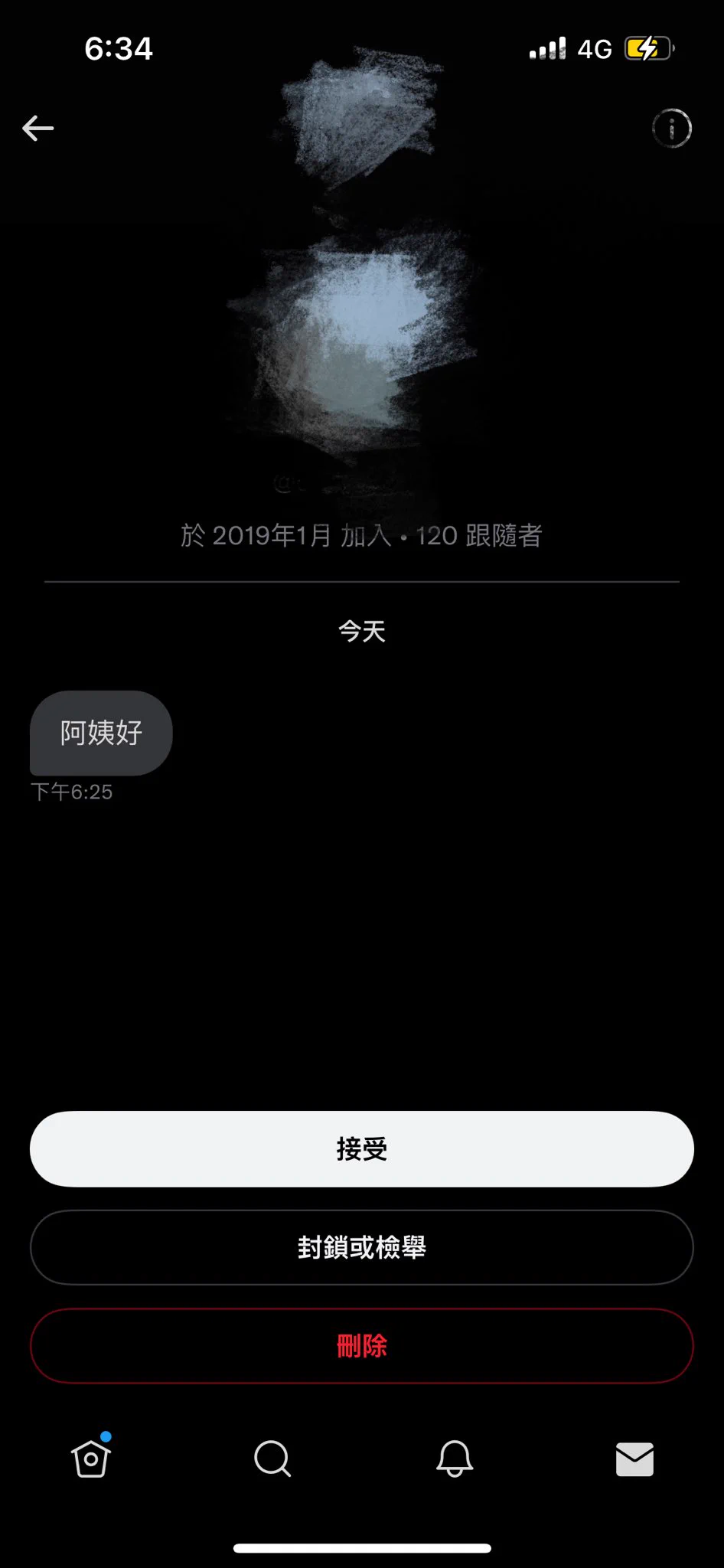 謝謝你這麼有禮貌但其實可以叫我Pony就好了🥲 https://t.co/fuDGrpoBVy