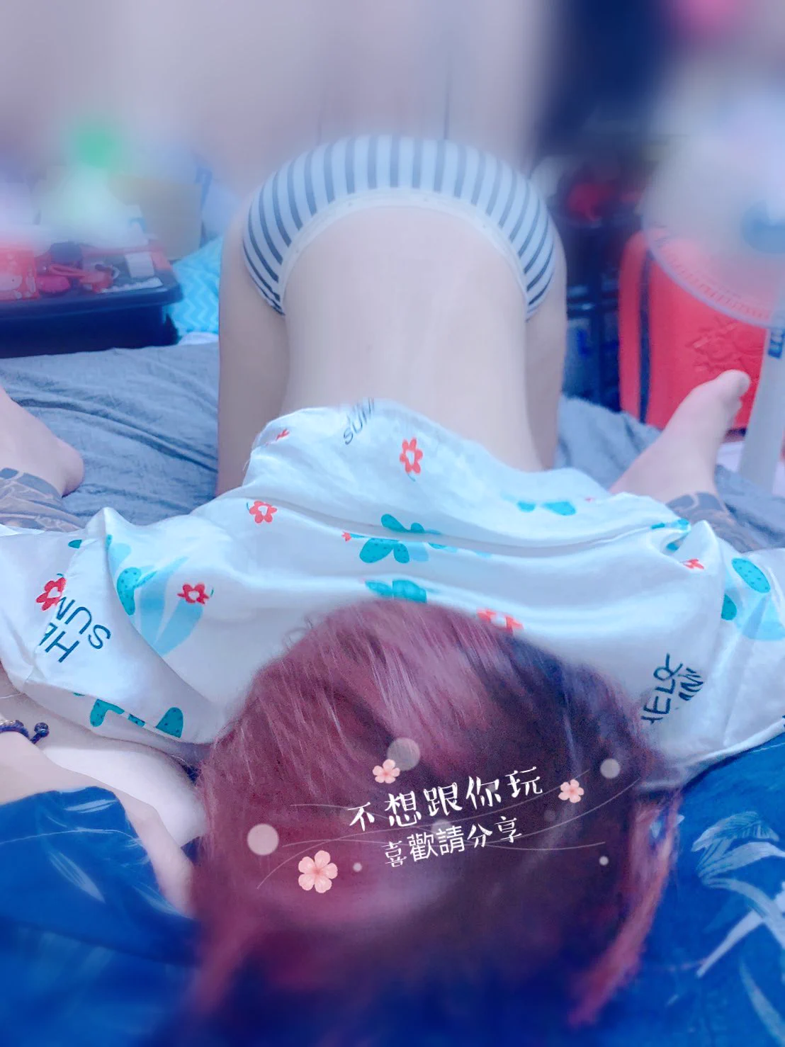 我們的夜晚正要開始，準備…..衝刺 https://t.co/FEpElUJI0u
