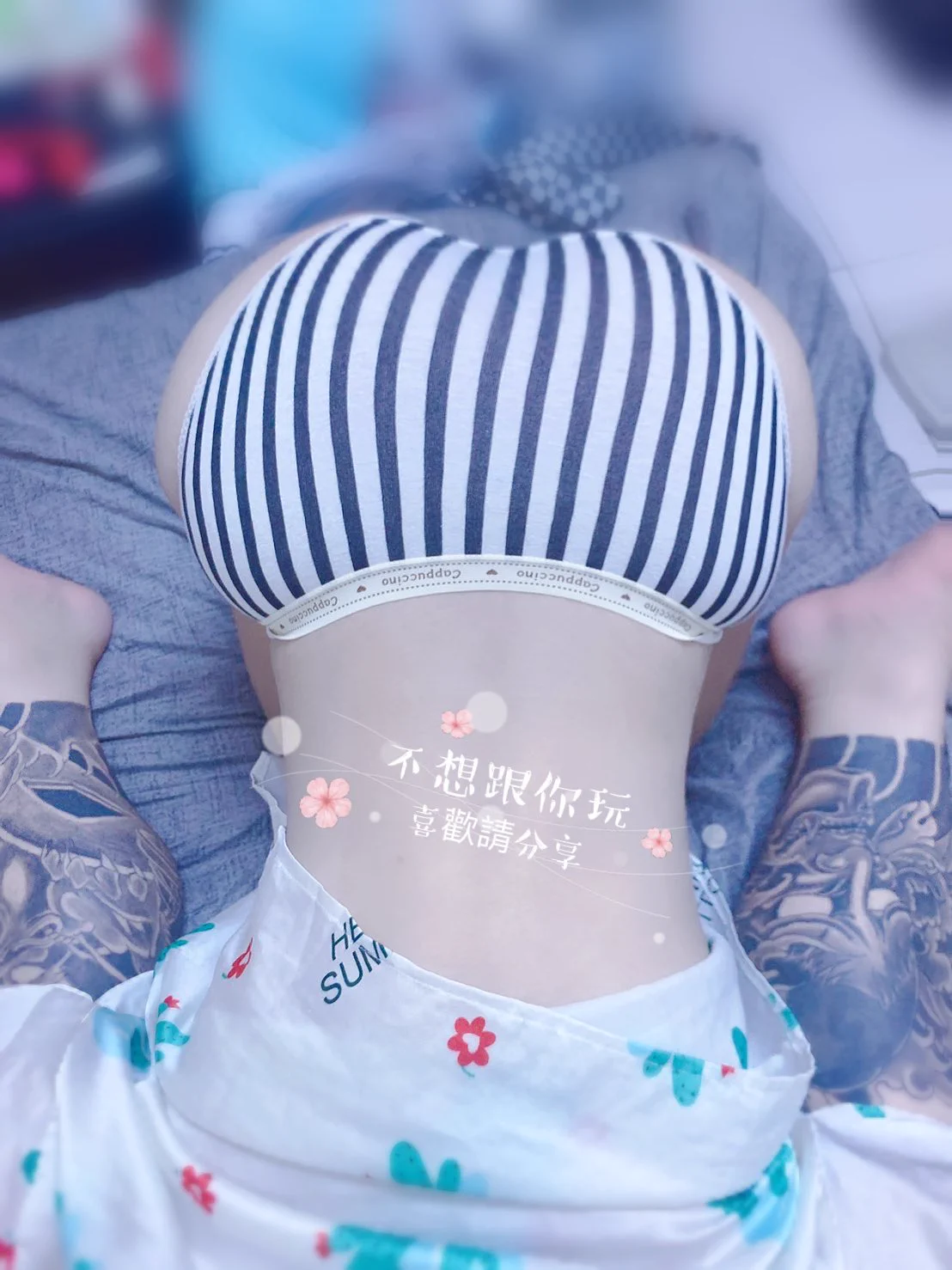 我們的夜晚正要開始，準備…..衝刺 https://t.co/FEpElUJI0u