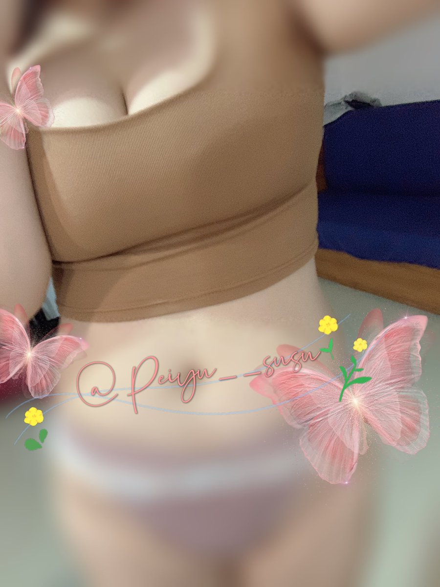 一眼就讓你心動
聊天中可以逗你開心
讓你不知不覺心花怒放那個人
-

別自我否定或是同情
那樣才能讓你更幸福

#明知有可能會受傷卻還是想要走向你 https://t.co/CB2hEPW9IL