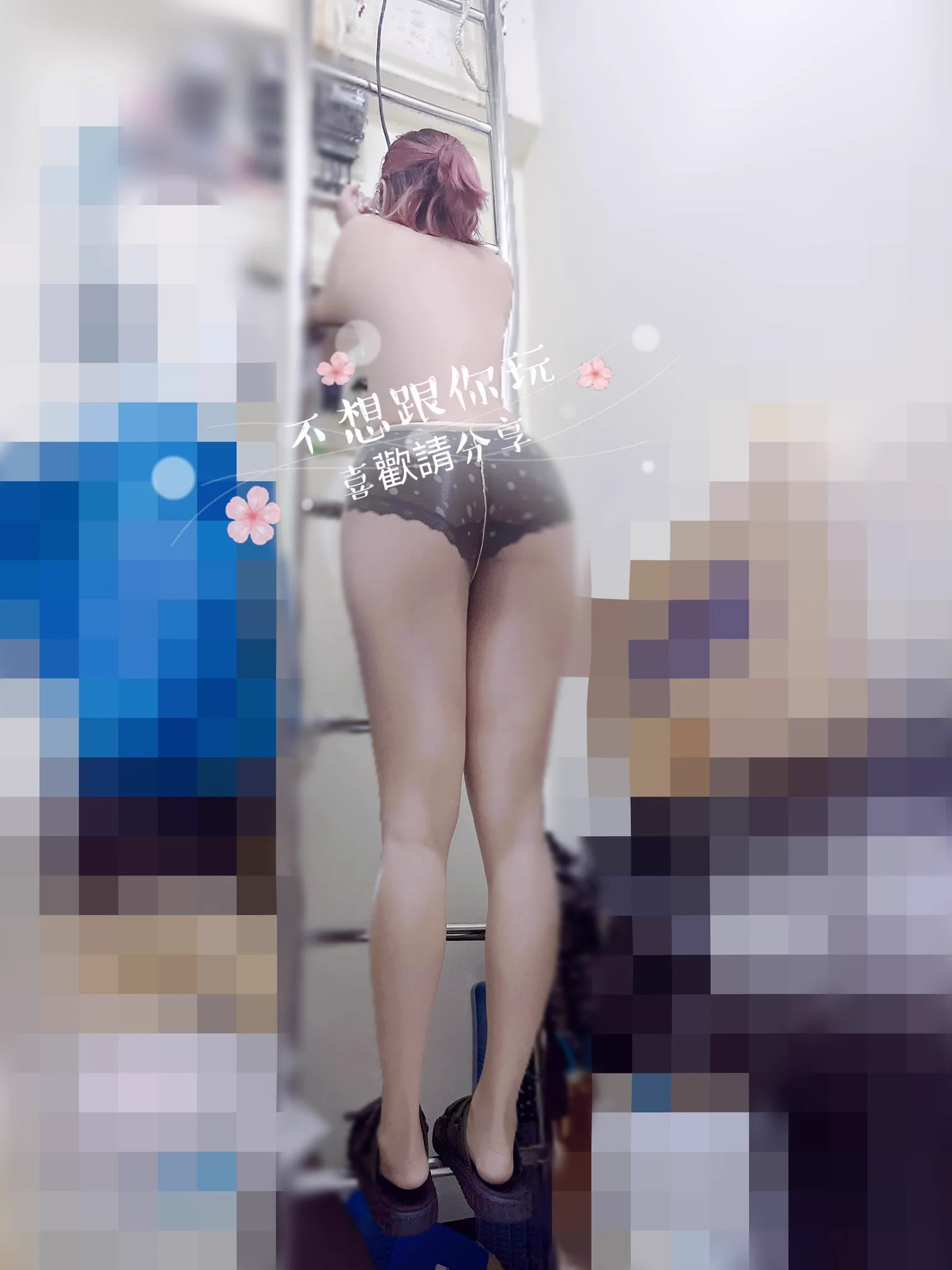 抄電表囉！！男友很開心的在下面看我抄，在想何時能操我😆 https://t.co/kcJ2eeaH5T