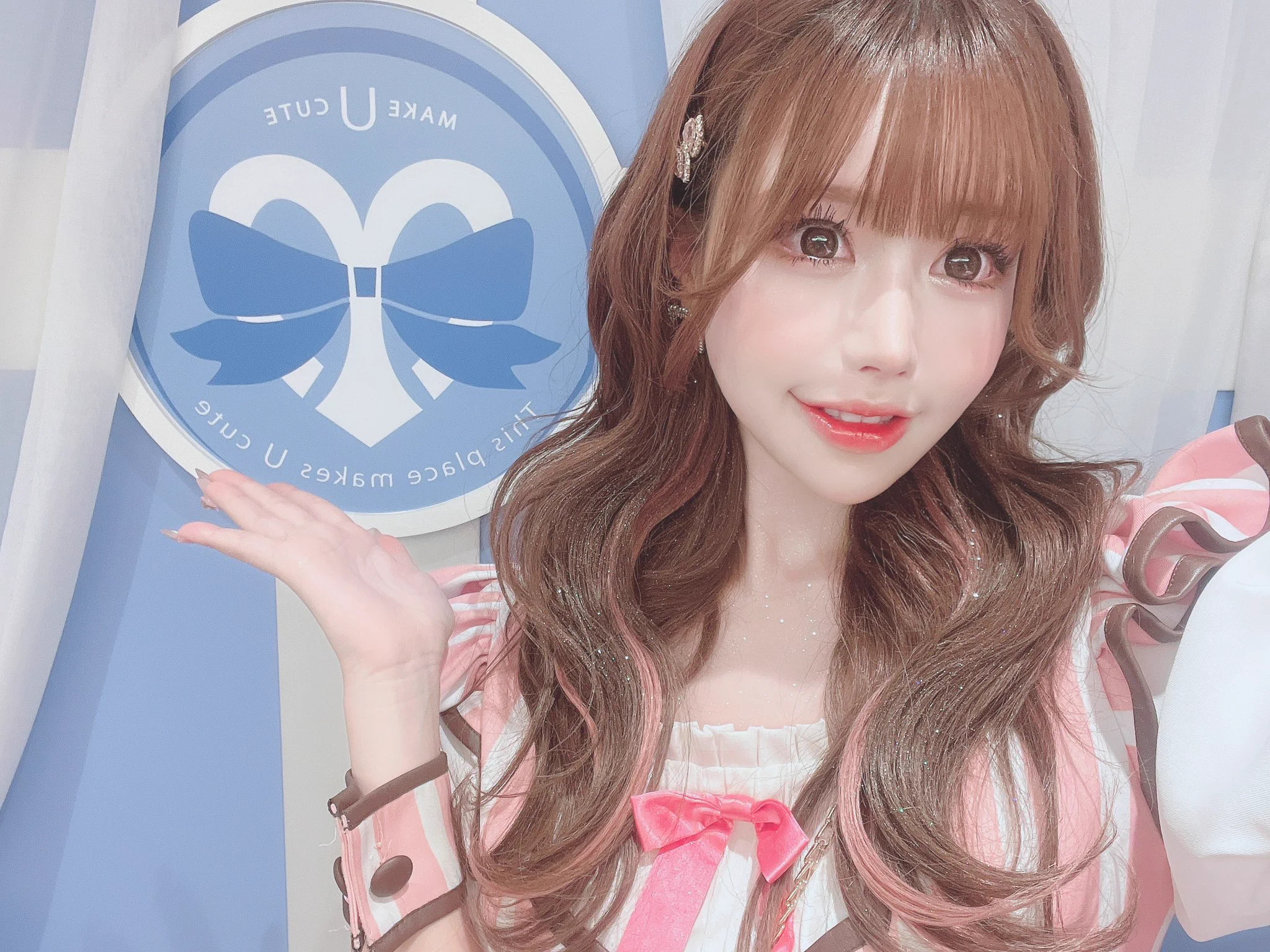 めいきゅ〜と狸小路店（@Make_U_Cute_t ）さんでお給仕しています☺️💕みんなのご帰宅お待ちしております〜🥰🥰 https://t.co/MmNC1yRhFM