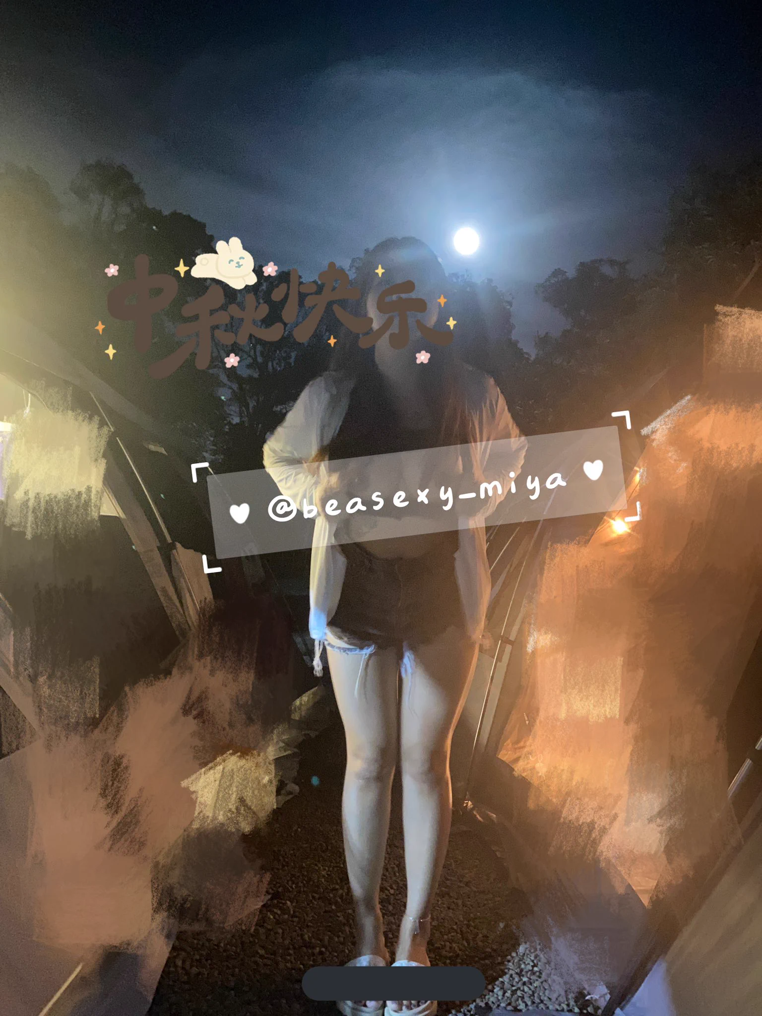 白天耍廢日，夜晚烤肉味跑來隔壁帳看圓圓的月亮他們烤肉烤的很開心我賞🌙也很開心🥳今年的月亮感覺特別圓特別亮#露營=露出#烤肉喝酒🍺#清新局#固定咖 https://t.co/E8suHO7dzr