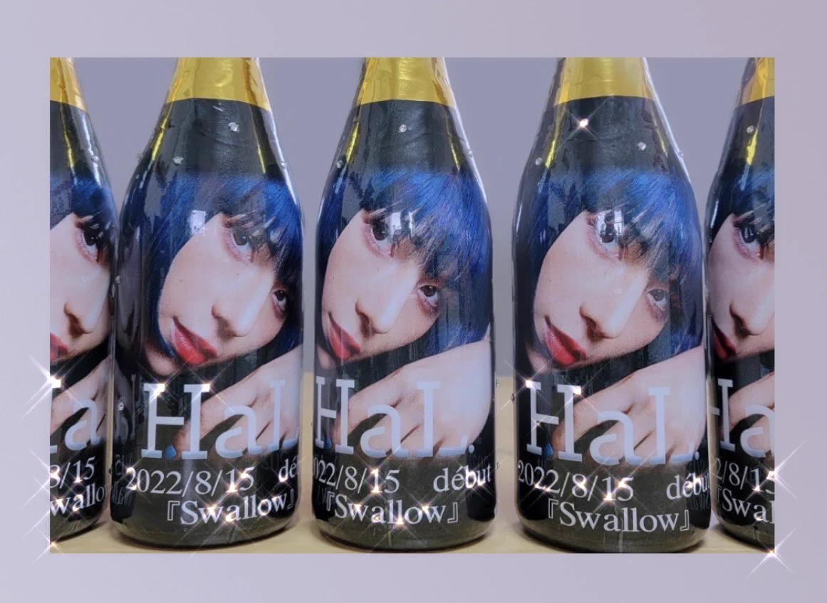 オリシャン＆限定版CD、ご好評につき増産が決定しました🍾✨今月いっぱいまで予約を受け付けてますのでぜひ♡https://t.co/IqS0pjgL5B https://t.co/h2nCIBxuOc