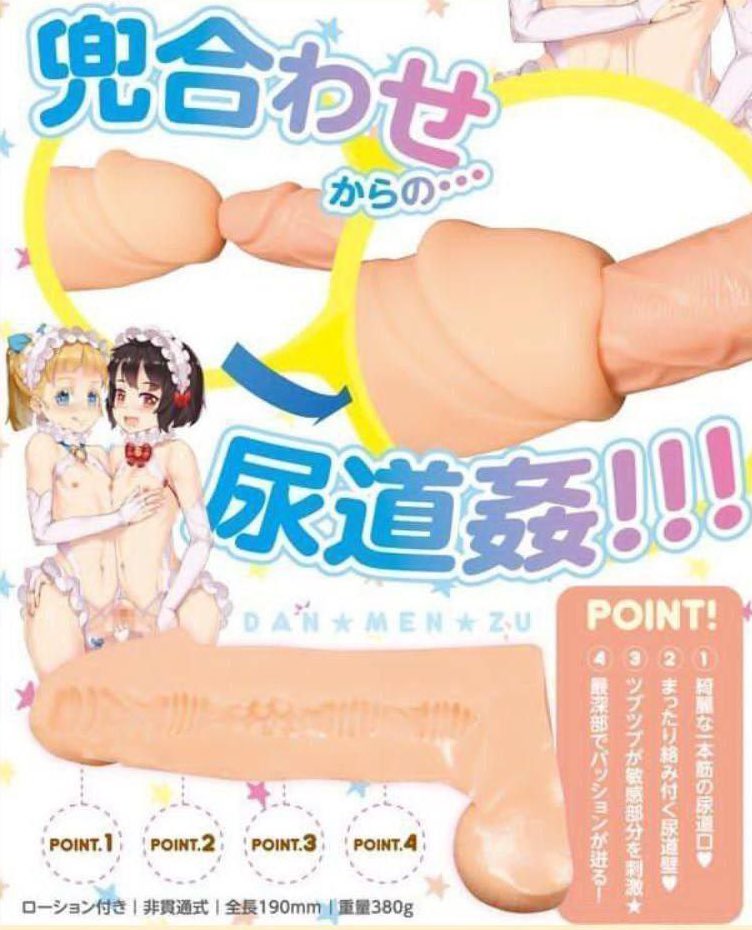 提问，大家可不可以给我发一些好的拍摄参考，动作或者创意啥的🙋‍♂️ https://t.co/BgWyhT2tyl