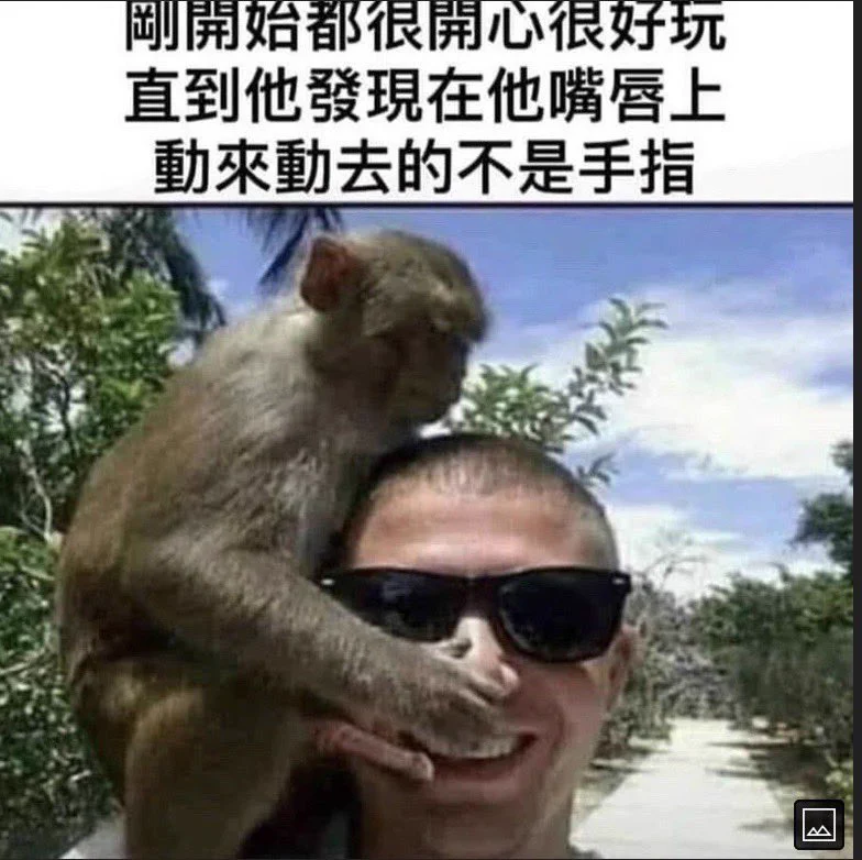 有一些人解讀事情的方式是以狹義的淺薄眼界去大聲指責他人怎麼說呢⋯你開心就好(๑⃙⃘·́ω·̀๑⃙⃘)੨畢竟要懂你的眼界邏輯還要先懂得降維思考#不要狹義 #不要惡意 #降維思考 https://t.co/pZSshFXCLj