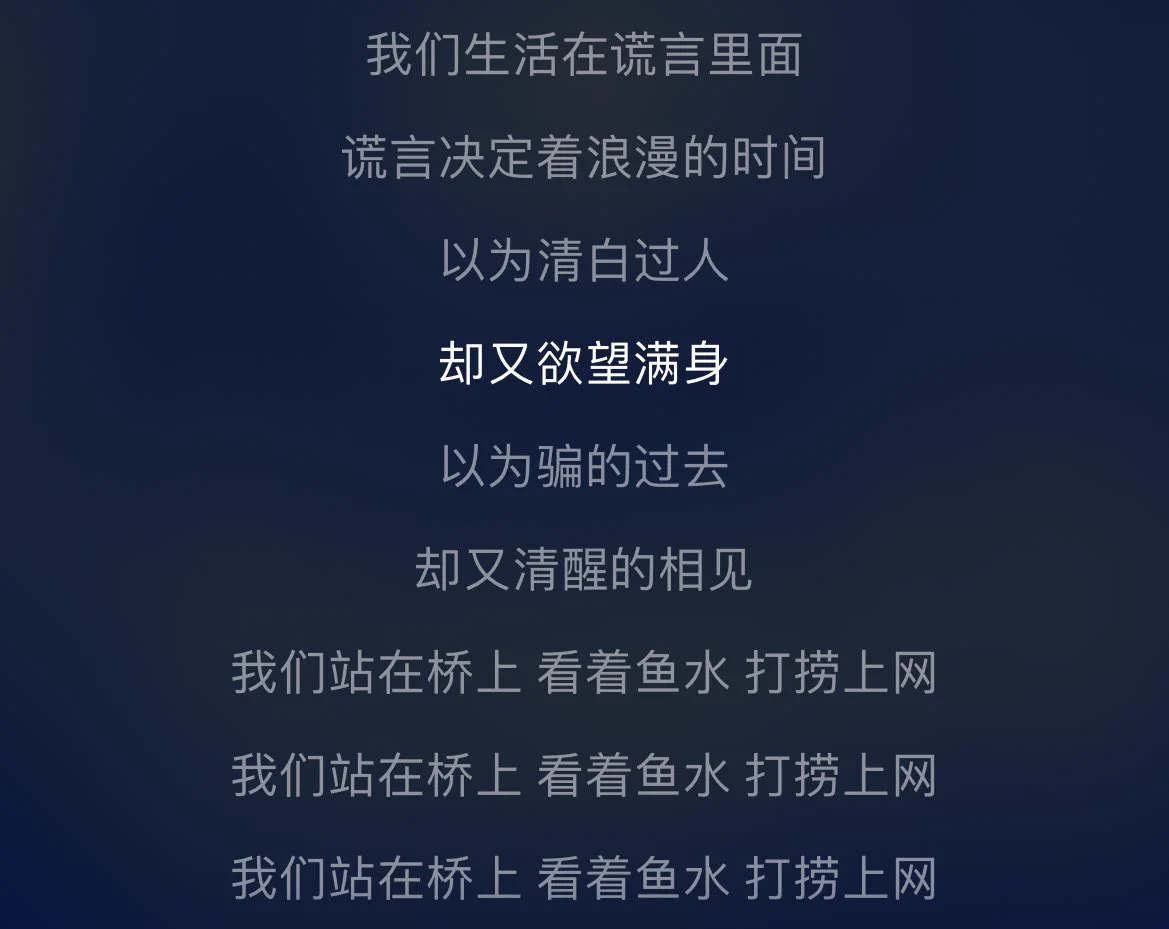 我们站在桥上 https://t.co/JCpnweYhRk