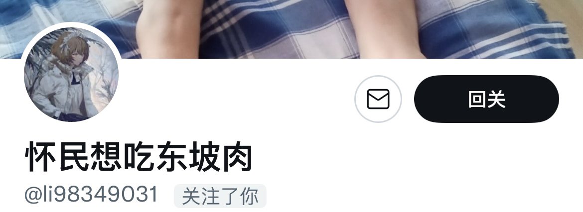 中奖的宝私信我地址哈！！

#龙族圣殿 #幻龙 #趁年轻玩点色 https://t.co/SukaLR3bqD