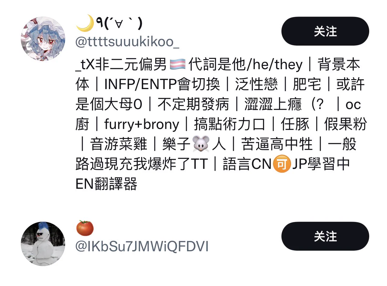 恭喜以下小龙人中奖哦一等奖 ice dream xs图p1二等奖 捏捏乐图p2 p3恭喜以上几位小龙人中奖请于48小时内私信联系我，及时领奖 #幻龙 #趁年轻玩点色 @nothosaur10 https://t.co/ok213WLtVz