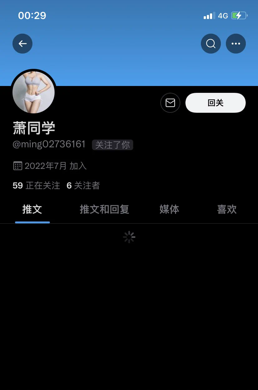 我决定抽四个在小号 看到的来私信我吧🐷 https://t.co/KShcUc6tqt