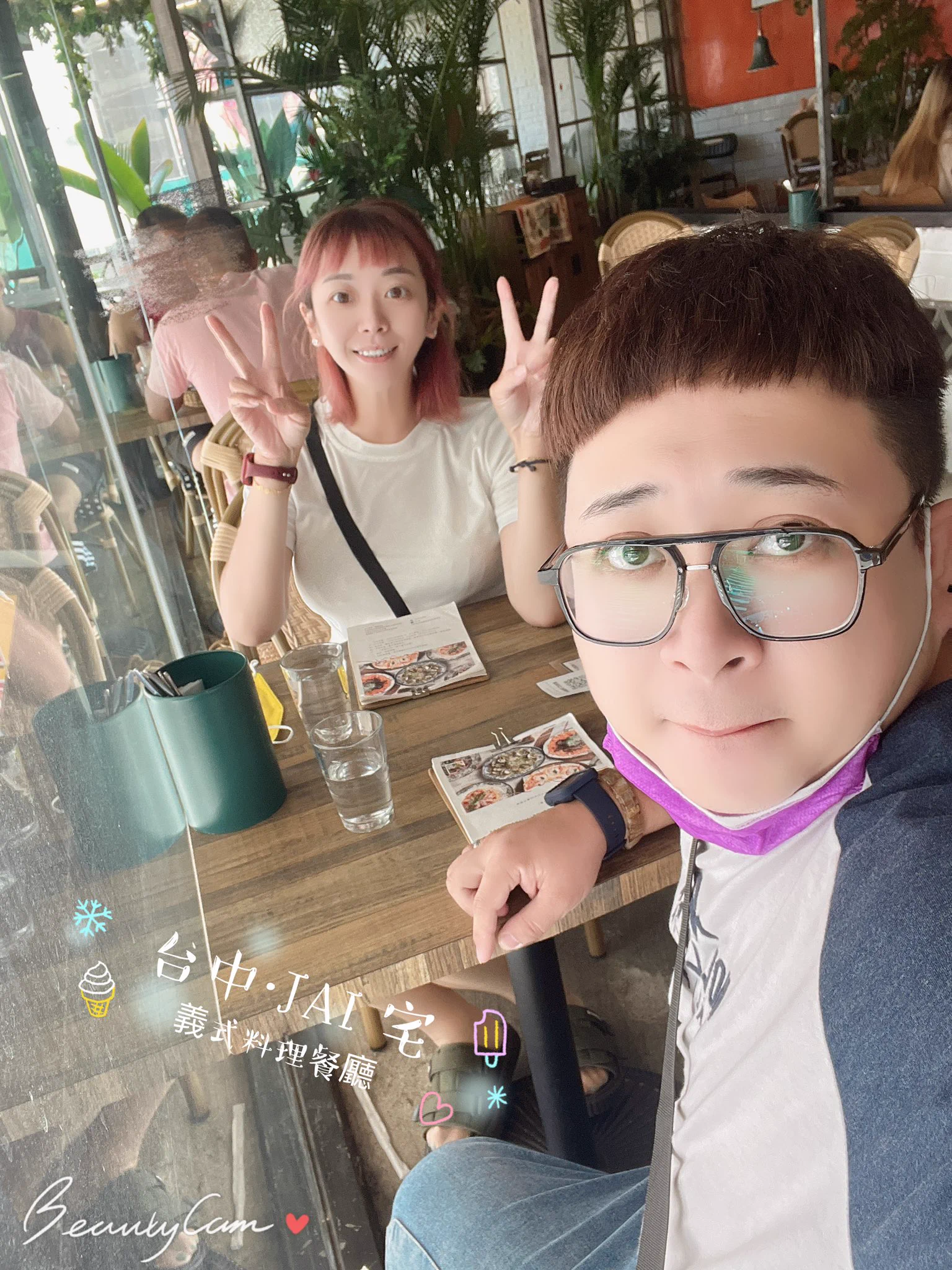 介紹一家在台中一中街附近還不錯的餐廳🍴，餐點基本都不錯吃，服務員都很親切，餐廳最值得一提的是伯爵瀑布提拉米蘇，甜點必須先把塑膠模拉提上來，甜點醬汁就會像瀑布一樣的流下來，蠻特別的。#台中宅JAI https://t.co/okx0qOe1O8
