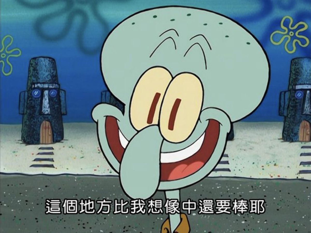 @hi_iamandy 你超好笑 好喜歡😻😻 https://t.co/e2aSIarcaE