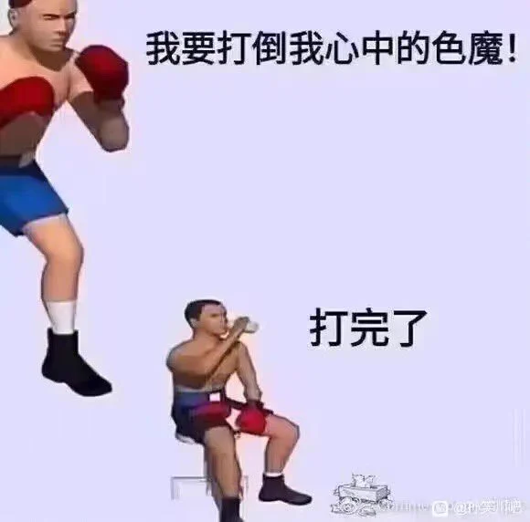 我： https://t.co/s4uJWk79bk