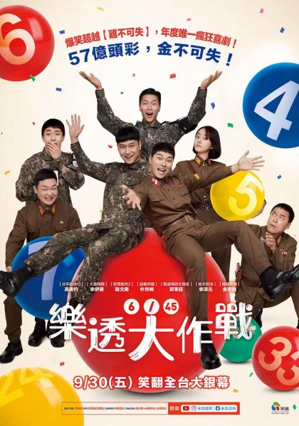 今晚看電影+過夜，要的fansone截圖私我房間電影票平分aa制喔 https://t.co/2sAFHybaFm