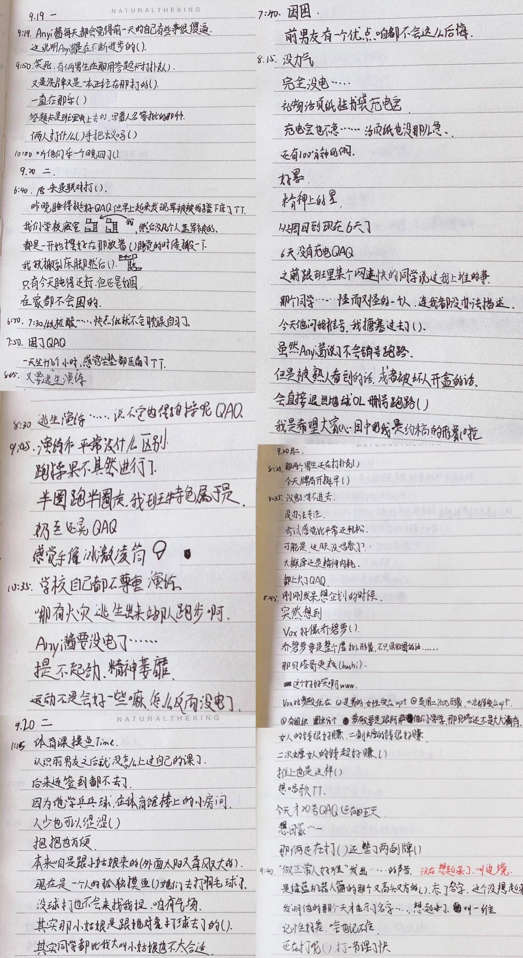 九月日记（因为六图拼接所以才九张图诶，五十四页……） https://t.co/JRbpMJaoEm