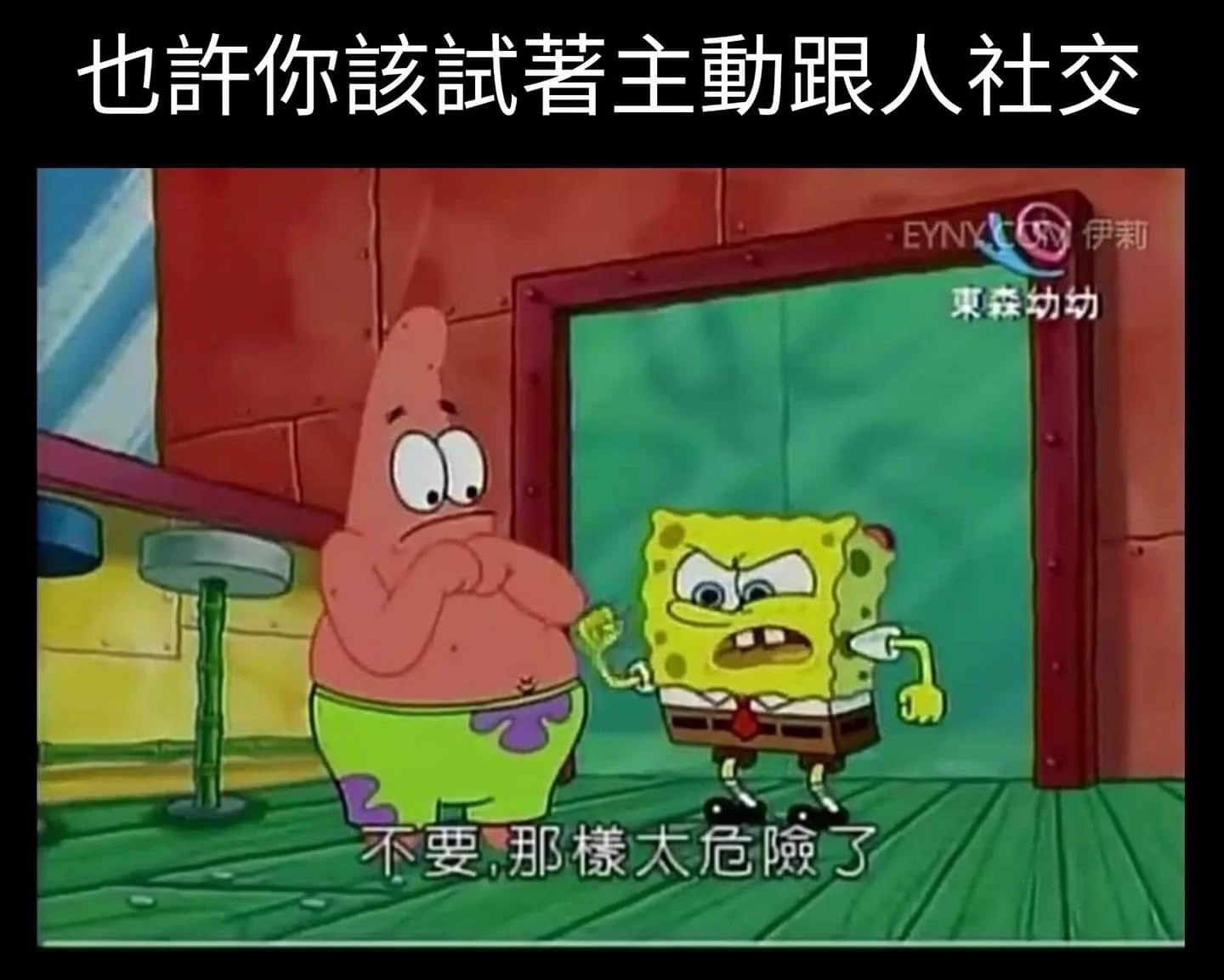 今天夢到的是…有人當著我的面把我的筆電徒手折爛…畢竟我這台筆電也撐了七八年了電池確實爛掉了最近也時不時自己關機所以這個夢是叫我該換筆電嗎🥲#夢 #被折爛的當下我哭爆 https://t.co/tVp7vNaABe