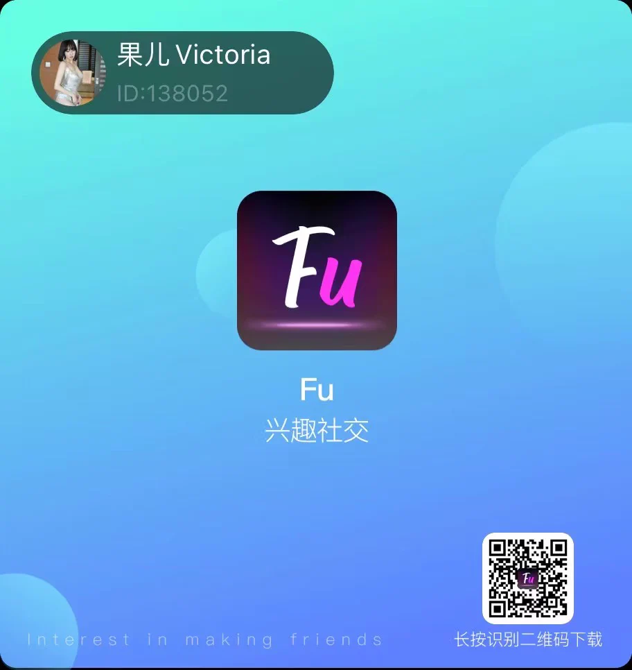 FU能paypal啦！晚上在线等你哟！ https://t.co/zEdp6Zc2CG