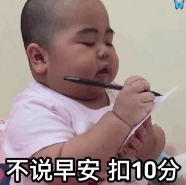 一個人對你有沒有心 很簡單有心的人哪怕早安晚安很無聊都還是會忍不住跟你說藉機與你搭話、分享生活瑣事#判別 https://t.co/Bx17Mm52dj