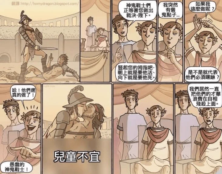 @kittycornisme @REX39355670 真的浪費才華 https://t.co/oGKnV7tPqi
