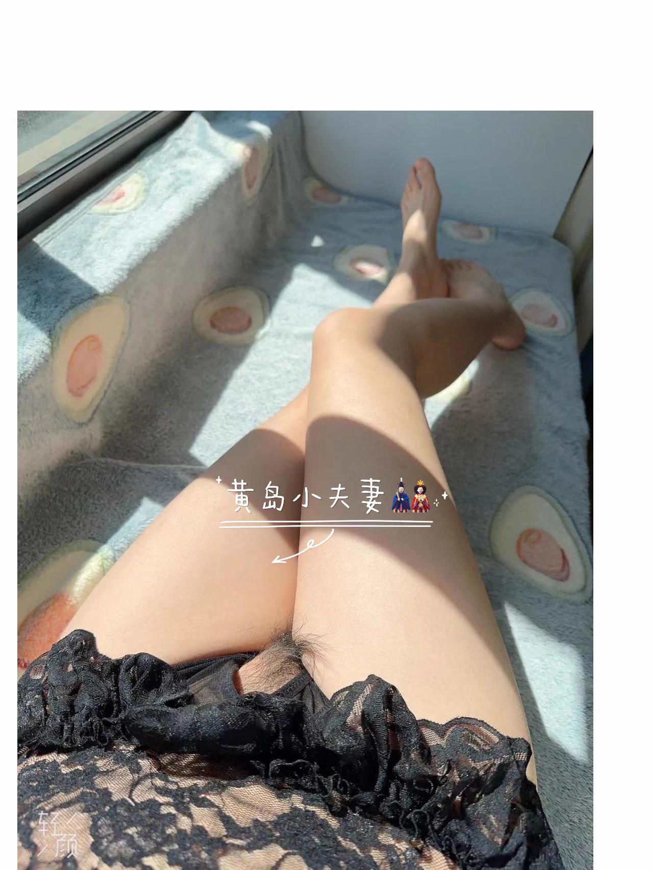 插播一组媳妇美图，新买的情趣丝袜今天先到两件，晚上交作业！@alan47002882 @wqganenshi_ https://t.co/ezbWkZZcA3