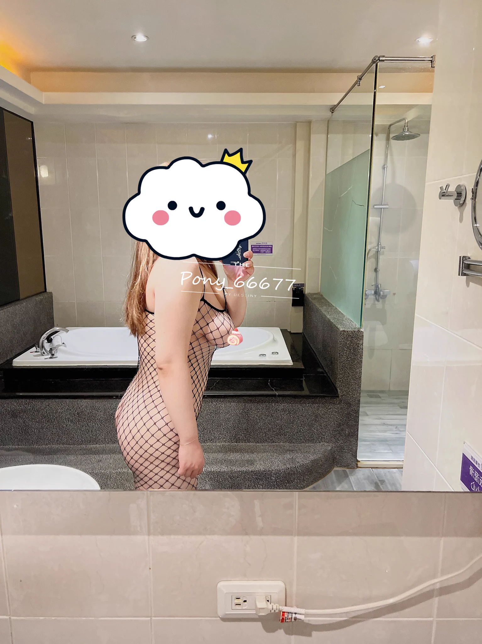 小時候總是不敢嘗試這樣的情趣衣覺得自己穿會看起來很像在烤肉網上滋滋作響的肉肉🤭但殊不知這樣的款式才是真的不挑身材因為彈性極好不論你高䠷還是嬌小 肉感還是纖細穿起來都能有不同風情儘管我們沒有模特兒身材但透過裝扮還是能顯現出自己的魅力🥰#喜歡各種身型的自己#要讓自己越來越好❤️ https://t.co/0wuq8MioEt