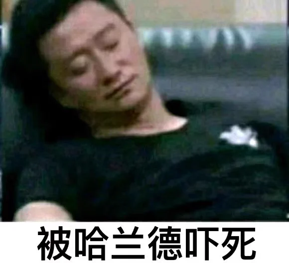 曼城是不是有什么哈兰德牛逼症 https://t.co/wLr03fJgkZ