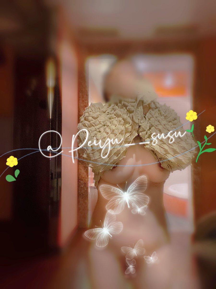 曖昧開始加溫的時刻
就是兩人開始敞開心胸說心裡話的瞬間
在兩個人曖昧到一個程度之後
真正的升溫是除了外在的吸引之外
從心裡開始想要更瞭解對方
想要對方更瞭解你
深一層的認識讓感情逐漸堆疊加溫
-

最剛剛好的時刻
或許不一定要急著打破現狀

#愛在曖昧不明時最美 https://t.co/sCuZlLhNWY