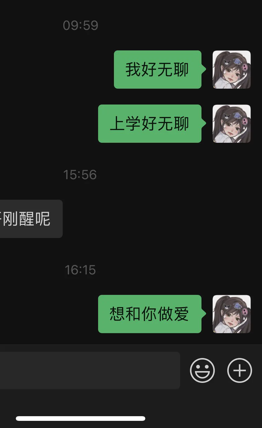 我： https://t.co/BIFIc2RhFD