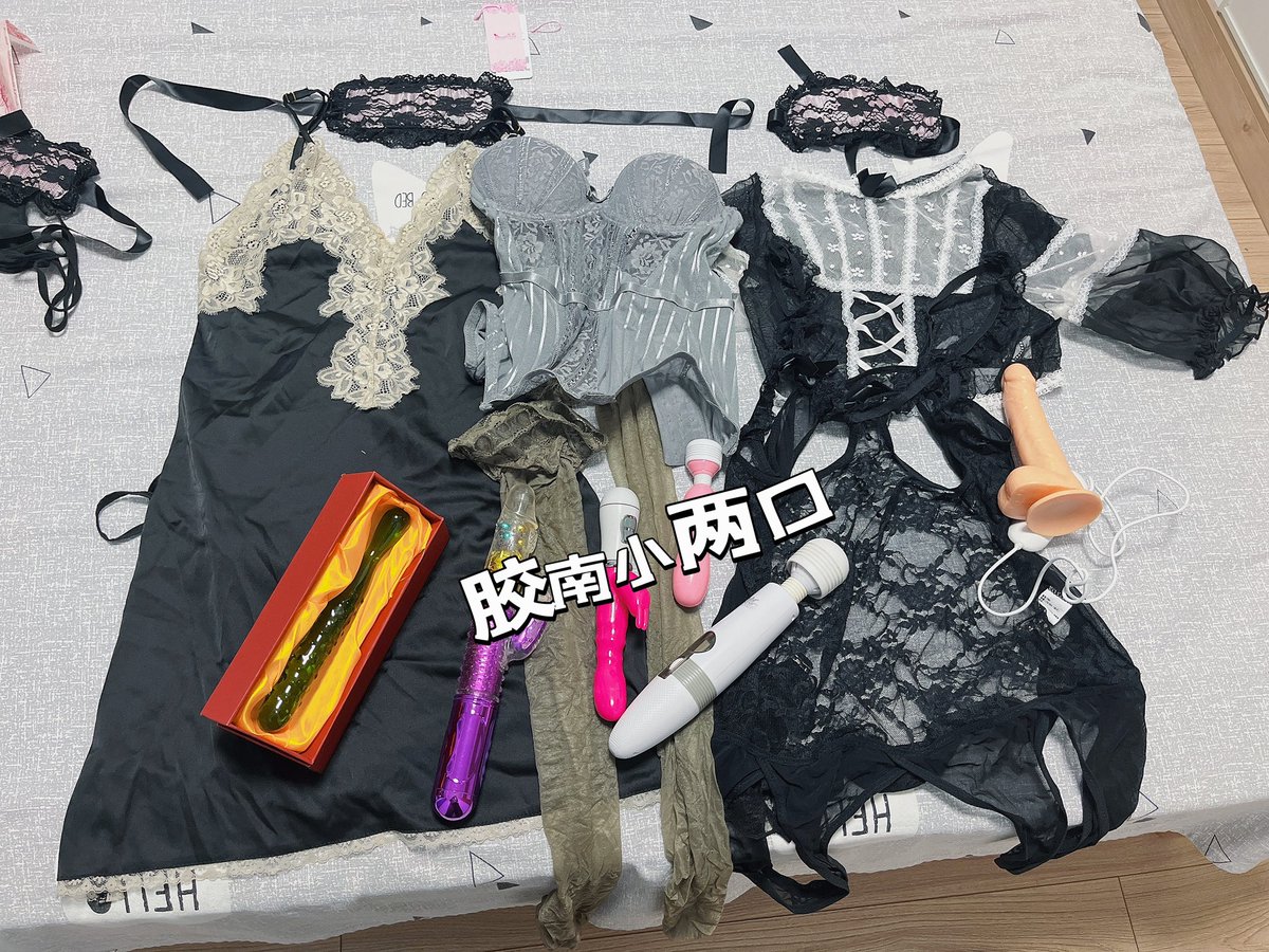 初来乍到，第一次更新，晚上和媳妇恩爱下！那一套比较好呢？@alan47002882 https://t.co/erRLZ7QUJX