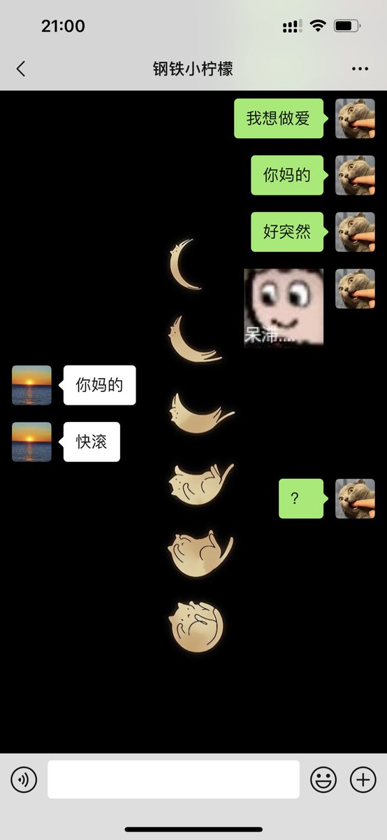 好突然的想法 https://t.co/eY6sQtVXMZ