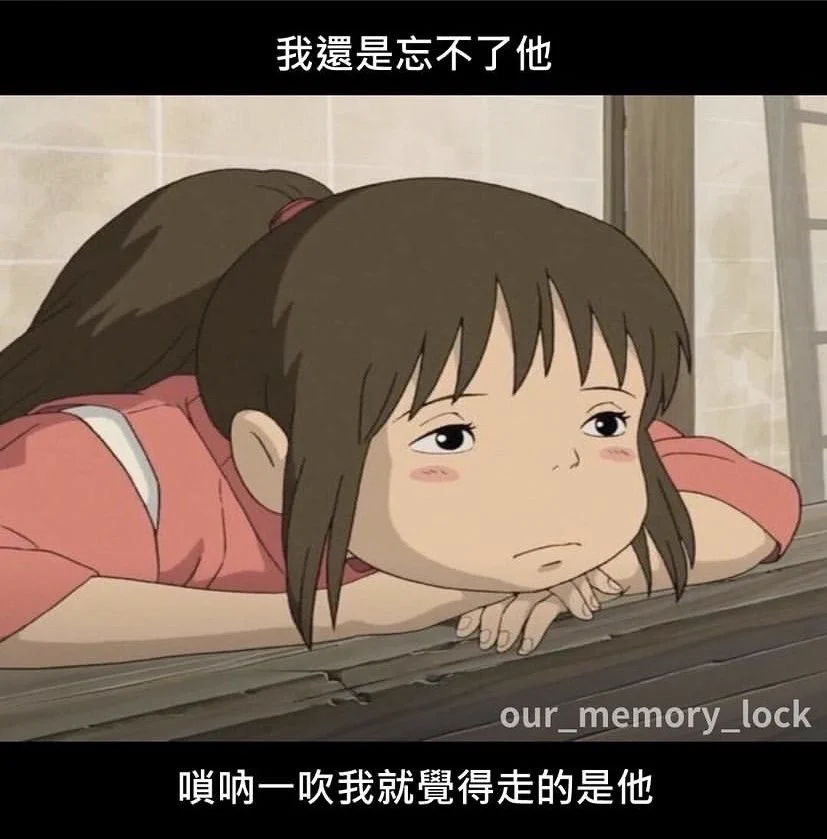 有我的瓜可以直接跟我說我幫你們解答🥰#早安 https://t.co/pptwnOsgLp