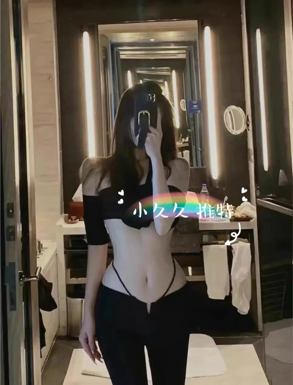 晚上大酒店，你怎么还没到？ https://t.co/Z7gtbRjQim