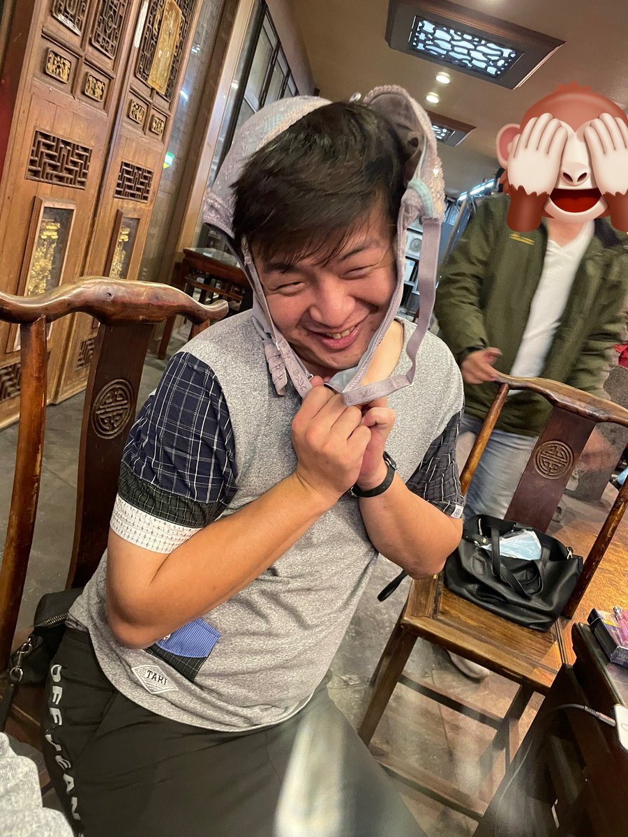 有夠變態
本人更猥褻

那不是我的內衣
我也不會把內褲脫掉的！

@Bob46955885 https://t.co/Qtl1NQfN1L