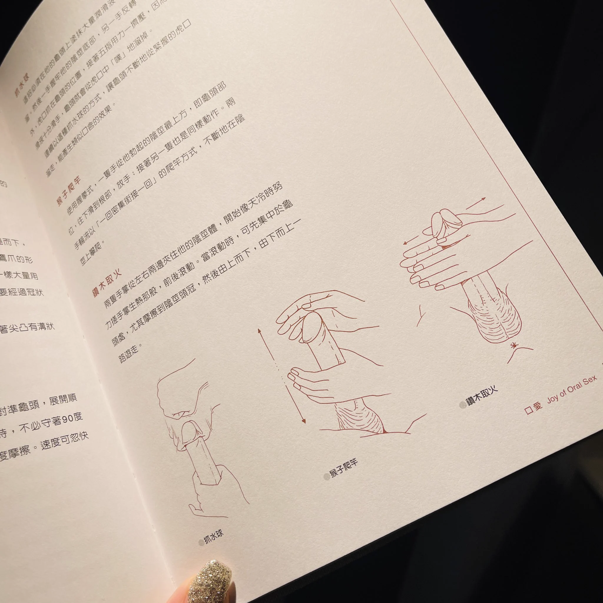 認真學習之後實習😈 https://t.co/chmRcrUsTR